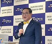 '서키쌤 추천'…KB운용, 연금자산 운용역량 담은 펀드 내놨다[디딤펀드 열전]