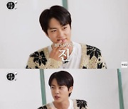 방탄소년단 진, '살롱드립2' 떴다 "마음보다 얼굴이 좀 더 잘생겼어"