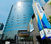 신협 자회사 KCU NPL대부, 부실채권 매입 경력직 채용