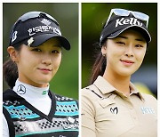 'KLPGA 상금왕 4파전' 굳히기냐, 역전이냐..윤이나·박현경 또 만났다