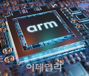 Arm, 퀄컴에 칩 설계 라이선스 중단 통보…갈등 고조