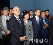 [포토]대한민국역사박물관, 하얼빈 의거 115주년 기념 안중근 특별전 선보여