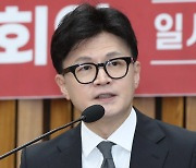 "쇄신 없으면 민주당이 집권"…韓, ‘빈손 회동’ 후 당권 키우고 尹과 대립각