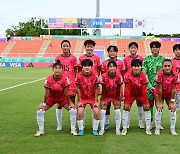 '김은정호' U-17 여자축구 대표팀, 미국에 5골 내주며 대패...조별리그 고배