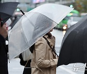 "싸늘한 찬 바람"…갑자기 추워진 날씨에 편의점 겨울 상품 '불티'