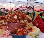 코레일관광개발 "김장 편하게 하세요"…괴산김장축제 기차여행 출시