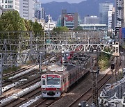 서울 지상철도 지하화 본격 추진