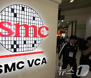 제26회 반도체대전에 걸린  TSMC 간판