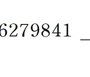 가장 큰 소수 기록 경신 '4102만 자리 숫자'…읽는 데만 470일