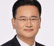 유상범, 평창치유의숲 무장애나눔길 조성 국비 4억여원 확보