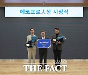 에코프로 이동채 "통합 양극재 프로젝트로 위기 극복하자"