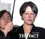 문다혜 '불법 숙박업' 의혹 경찰로…영등포구, 수사 의뢰