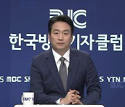 KBS 신임 사장 후보에 박장범...야권 성향 이사 반발