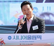 오세훈, '노인연령 75세' 상향 제안에…"새 미래 여는 첫 걸음"