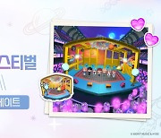 'BTS 쿠킹온', 타이니탄 페스티벌 콘텐츠 'DNA' 업데이트