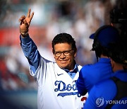 '발렌수엘라' 다저스 전설이자 MLB 아이콘, 63세로 별세