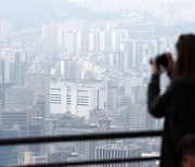 '집값 오를 것' 기대 9달 만에 감소... "여전히 높은 수준이긴 해"