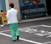 전공의 반발에… 의대 교수단체 “여야의정 협의체 참여 결정 보류”