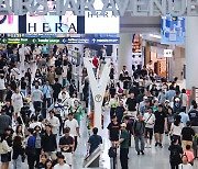 인천공항, 승무원 전용 출입문 유명인도 허용‥"혼잡 대비 목적"