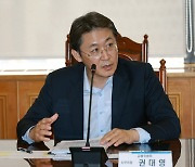 금융위 "인뱅·2금융, 공격적 대출 행태 문제 있어"