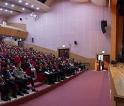 울릉군, '제28회 노인의 날' 기념행사 개최