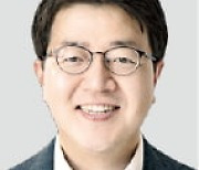 "반도체 소재 경쟁 시작 후공정 생태계도 주목을"