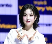 [포토] 트리플에스 VV 지연, '눈 뗄 수 없는 아름다움'