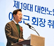 노인연령 75세 상향 제안에…오세훈 시장 "서울도 지혜 모으겠다"