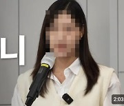 Gangbuk office apologizes for video parodying NewJeans' Hanni