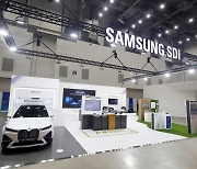 Samsung SDI showcases next-gen battery lineup at mobility show