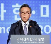 'Normal relations' with Russia impossible while Ukraine war rages, warns Korean foreign minister