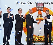 Hyundai Motor India makes NSE debut, raises $3.3 bn