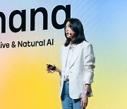 Kakao introduces its first ever AI assistant Kanana