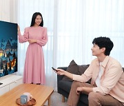 Samsung offers 4K ‘generative wallpaper’ feature on AI TVs