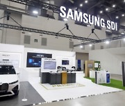 Samsung SDI showcases mobility batteries at Future Auto & Mobility Expo