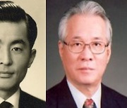 과학기술유공자 故 김재관·박상배 박사, 국립묘지 안장