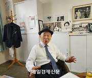 “김대중-오부치 선언 때보다 좋네요…韓日 관계 계속해서 미래 봐야”