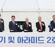 日 도레이, 구미에 첨단소재 '통큰 투자'