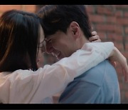 '나의 해리에게' 신혜선♥이진욱, 눈물의 키스… 로맨스 재가동 (종합)