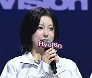 트리플에스VV 정혜린, 리더의 각오 ‘고성능 퍼포먼스 기대하세요’ [포토엔HD]