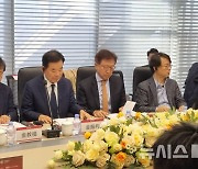 한중 수교 32주년 기념 세미나에 참석한 김진표 전 국회의장