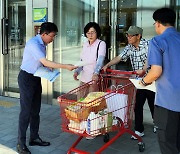 '시장은 압박, 직원은 설득'…광주시, 공항 이전 강온 대응 '왜?'