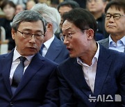 조희연 특채교사 처분, 핵심은 '비위 여부'…정근식 어떤 선택할까