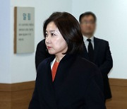 고 이상득 전 국회부의장 빈소 찾은 허은아 개혁신당 당대표