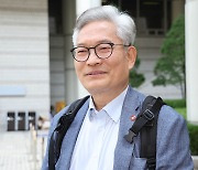 '돈봉투 의혹 정점' 송영길 재판 다음달 6일 변론 마무리