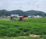 울진군 '농업대전환' 총력…들녘특구·스마트팜 표고버섯 성과