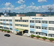 충북 보은군, 제22회 속리산 문장대 등반대회 개최