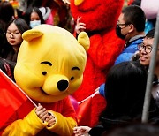 '곰돌이 푸' 두려워서? 中 상하이 핼러윈 복장 금지