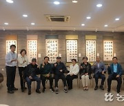 성산일출봉농협, 조합원 서예작품 전시공간 마련