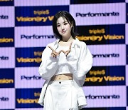 트리플에스 VV 지연, '매력고양이' [사진]